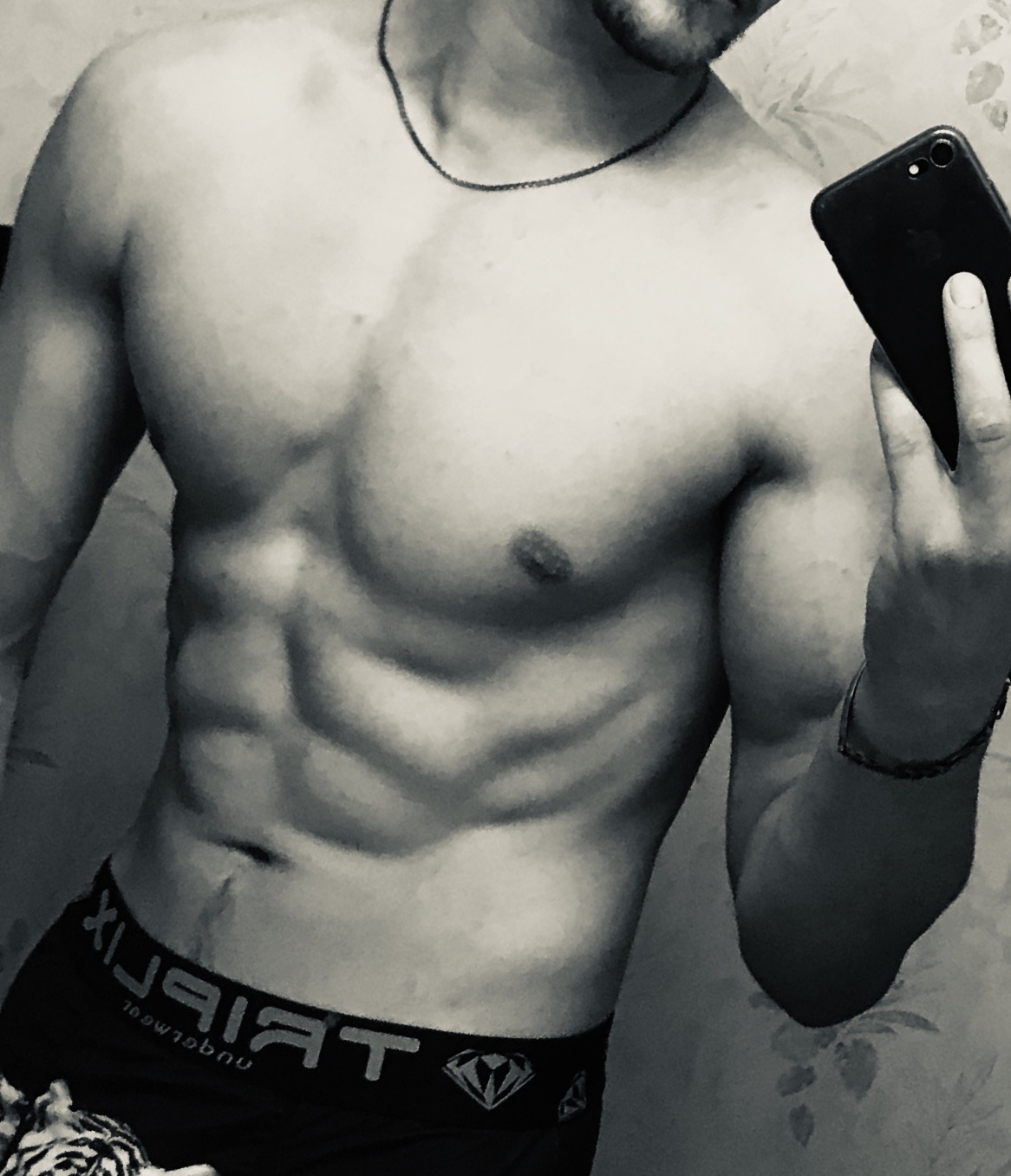 Profil de Elfried, 29 ans, Garage gay à Bollingen